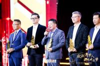 快讯：生活家地板林德英荣获“2019中国十大家居年度CEO”