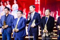 快讯：欧亚达家居吴兴平荣获2019中国十大家居年度CEO