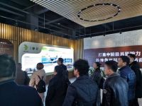 强强联合、携手并进，龙辰家居与兔宝宝正式达成战略合作