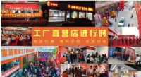 家居卖场整体进入调整期，到底哪种卖场能活到最后1集？