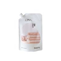 网易严选双十二 品牌家居好物获数十万用户追捧