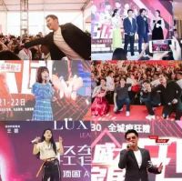 弘阳家居2019“弘天团”获“金牛奖”最佳整合营销传播奖