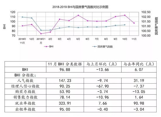 微信图片_20191217103308.jpg