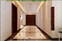 家居美图 | 首开国风上观 140 平米现代风格精致生活简约风 (6)张
