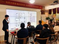橙家首届全国家居设计大赛圆满收官