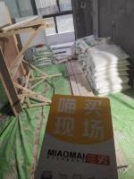 热烈庆祝喵买家居入驻合肥，年末好礼送不停
