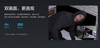 极清画质 用芯看家 萤石智能家居云台摄像机C6Wi热卖中