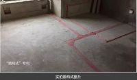 美景舒适家专利技术，让舒适家居更舒适