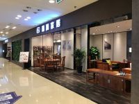 探究新中式家具代工企业之蒲澜家居