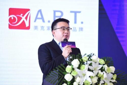 A.R.T.广州加盟商 广州圣邦家具有限公司总经理 白鹏先生 