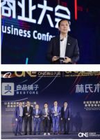 林氏木业：全域营销重构家居新零售商业模式