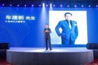 红星云计算：用智慧化创新工具创造家居营销新模式