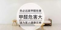 BOIN波茵不锈钢全屋定制丨用行动为您打造安全理想家居