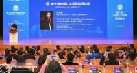 上海老周家居：匠心守质，铸就“影响力品牌”十年荣耀