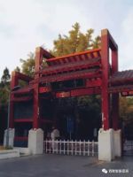喜讯西默智能家居将与九和府共同携手打造高科技智能小区