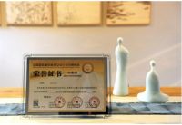 腾象家居CDO张绎潍获华鼎奖“中国室内设计杰出青年设计师