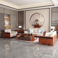 蒲澜家居-檀素，新中式红木家具也能玩轻奢风格？