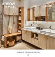 箭牌卫浴：提供卫浴家居解决方案，抢占年轻消费市场