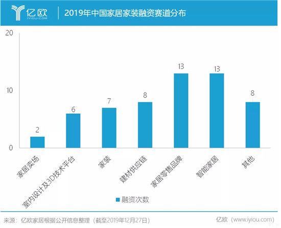 微信图片_20200103153336.jpg