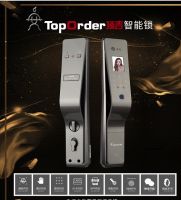 对接主流智能家居系统，顶吉智能门锁让生活更智能