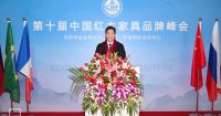 国方家居：从受欢迎品牌到影响力品牌的华丽跳跃