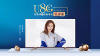 流溢优雅品味 索尼回音壁HT-S350打造家居影音美学体验