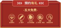 传承实木情愫、智造实木品质，赋予家居更多新意