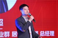 优化家居家装消费体验、构建居家电商闭环新生态 京东家能代表家装行业的未来吗？