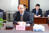 2020“莫干山”杯生态家居创新设计大赛启动仪式顺利举办