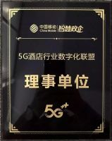 狂斩10大权威奖项！超级智慧家笑傲智能家居界
