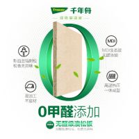 澳思柏恩无醛级板材，引领绿色零醛家居时代！