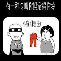 年货囧了吗？北京礼品家居展用创意+情怀升级节日礼品