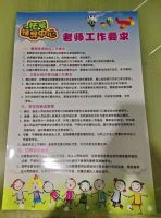 银泉家居饰品 以优良品质收获口碑