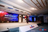 深耕品牌,不忘初心|中国联塑荣获“家居行业影响力品牌”奖