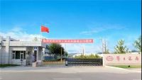 抗击疫情 众志成城|华日家居捐款50万现金 驰援武汉黄冈罗县