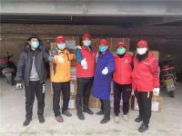 众志成城 抗击疫情|居然之家携手家居行业  全力援助黄冈等地