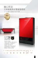 东北大花袄风靡海内外  时尚中国风家居大赏