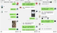 虽万难而不惧 | 优居携家居企业共筹医疗物资抗“疫”到底