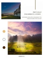 【YASLAN】家居时尚吹来的“自然风” 还不进来看看