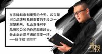 疫情重压之下，泛家居企业如何化危为“机”？