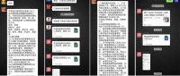 复工来临，华东家居企业打响抗疫攻坚战！
