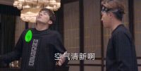 智能家居有妙招:长时间宅在家，如何做好全身心防护