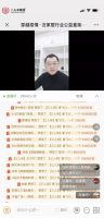 经销商篇：家居建材经销商如何扛过这场疫情转危为机？