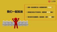 经销商篇：家居建材经销商如何扛过这场疫情转危为机？