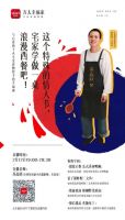 家居博疫案例：顾家、红星、方太、居然哪家更值得借鉴？