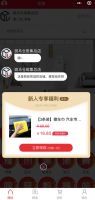 疫情之下，裁员、破产？家居建材业只能等吗？