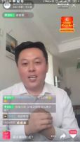 全面复工前舒适家居行业有哪些经营新思路？他们值得借鉴