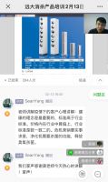 全面复工前舒适家居行业有哪些经营新思路？他们值得借鉴