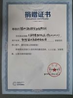 践行企业担当！CBD家居第五批捐赠物资顺利抵达防疫一线
