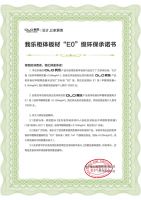 带你从三方面感受，我乐家居整体橱柜到底好不好？